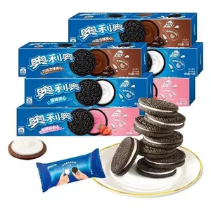 Oreoo Plus Heart Sandwich Snacks 116g biscuits and cookies snacks food biscuits