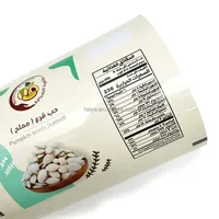 Film d'emballage souple métallisé imprimé en héliogravure, de qualité alimentaire, brillant, pour pistaches et snacks