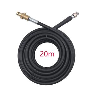 Manguera de limpieza de agua de drenaje de alcantarillado de 10 15 20 metros para lavadoras de automóviles de alta presión Compatible con Nilfisk y <span class=keywords><strong>STIHL</strong></span> - Product Image 5