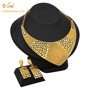 Женское золотое ожерелье из Дубая, 24 карат - Product Image 1