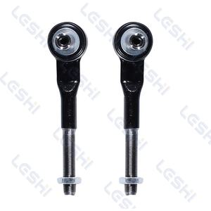 LESHI-Brazo de enlace armado articulado para coche Audi A4 B5, varillas atadas - Product Image 4