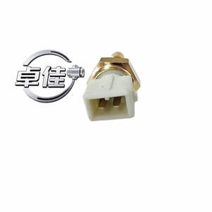 เซ็นเซอร์วัดอุณหภูมิน้ำ ZJ-18-055 สำหรับรถยนต์ CHANGAN Chang'an Star LianDian Q5 อะไหล่แท้หมายเลข 1626473 - Product Image 3