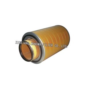 Cartouche de filtre à air intérieur et extérieur Mengma Iron Cover 88290002-207 pour pièces de compresseur à vis industriel - Product Image 4