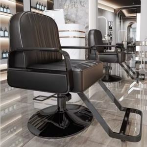 Chaise de barbier en cuir multifonction de haute qualité pour salons de beauté, vente chaude, chaise de massage en cuir PU et synthétique - Product Image 6