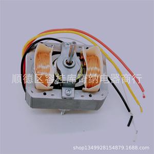 Moteur de ventilateur Yjf6818 12 pouces pour hotte aspirante électrique encastrée, pièce pour système de ventilation - Product Image 4
