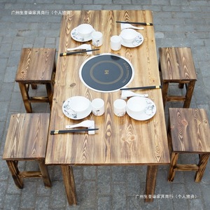 Juego de Mesa y Sillas Rectangulares de Madera Maciza Carbonizada para Restaurante, Muebles Duraderos - Product Image 3