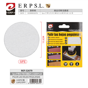 Dischi Abrasivi Erpsl 115mm P120 Non Perforati, Set da 5 Pezzi per Lucidatura Automobilistica - Product Image 1