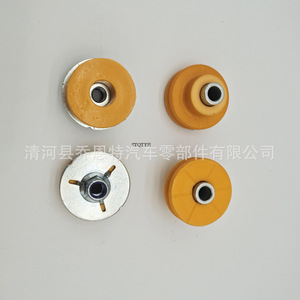 แผ่นกันชน E93 E90 BMW แผ่นยางรอง33506771738สำหรับชิ้นส่วนโช้คอัพรถยนต์ - Product Image 2