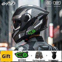 Nuevo Casco de Motocicleta Modular Abatible, Certificado 3C/DOT, Visera Doble, Carcasa de ABS, Casco de Seguridad Integral para Carreras