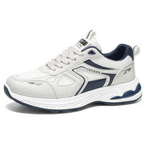 Scarpe <span class=keywords><strong>da</strong></span> Uomo, Sportive in Mesh, Nuovo Stile Primavera/Estate, Traspiranti e Casual, con Suola Spessa, Stile Dad - Product Image 5