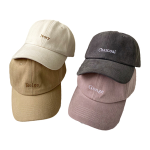 批发户外运动棒球帽定制刺绣标志可调尺寸可洗无结构爸爸帽 - Product Image 1