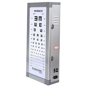 안과 검사기 제조 컴퓨터화된 스넬렌 시력 검사 LCD 자동 차트 프로젝터 - Product Image 5