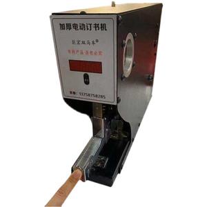 헤비듀티 자동 전동 스테이플러 다기능 범용 금속 플라이어 타입 사무용 스테이플러 - Product Image 2