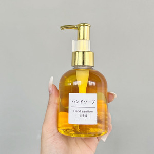 cosmetics containers 150ml 300ml plastic lotion <strong>bottle</strong> <strong>pump</strong> clear empty <strong>shampoo</strong> <strong>bottles</strong> Hand sanitizer <strong>bottle</strong> gold silver <strong>pump</strong> - Product Image 1