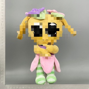 Peluche Personalizzato del <span class=keywords><strong>Mondo</strong></span> di Dandy, Giocattolo Morbidissimo Imbottito con Cotone PP, Regalo di Compleanno per Bambini - Product Image 3