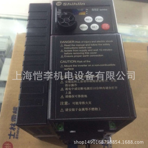 อินเวอร์เตอร์ Shihlin รุ่น SS2 ซีรีส์ 1.5 กิโลวัตต์ ควบคุมแบบเวกเตอร์ สามเฟส AC380V IP20 ระบบจ่ายน้ำแรงดันคงที่ - Product Image 4