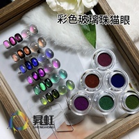 SH personnalisable couleur claire gelée oeil de chat Pigment magnétique Oem/Odm Macaron Fruit Gel vernis à ongles poudre