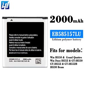 Литий-ионные литий-полимерные батареи EB585157LU 2000 мАч 4,4 В для Samsung Galaxy Core 2 I8550 I8552 батареи мобильного телефона - Product Image 6