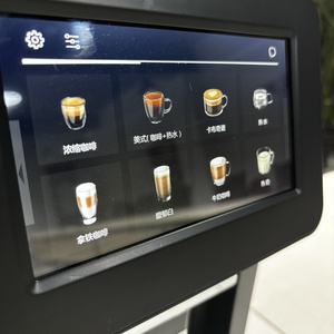 Automatic Smart Stainless Steel Espresso <b>Coffee</b> <b>Maker</b> Machine Big Touch Screen Control for Household Use Household Automatic - Product Image 4