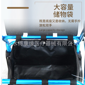 Foldable Four Wheeled Walking Aid Aluminum Alloy Shopping Cart With Brakes For <b>Elderly</b> Mobility - Product Image 3