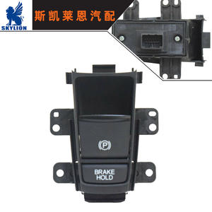 Interrupteur de frein à main automatique électronique pour Honda 35355-T7A-J01 Pièces automobiles transfrontalières - Product Image 4