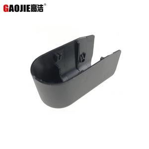Cubierta del brazo del limpiaparabrisas trasero Gaojie para Ford Fiesta 2009-2016, material PBT - Product Image 1