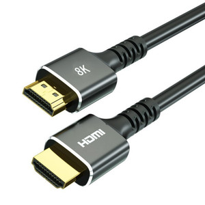 Cable 8K 60Hz <span class=keywords><strong>2.1</strong></span> para Monitores, Proyectores, Transmisión de Datos y PS5 - Cable de Cobre de Alta Definición al por Mayor - Product Image 5