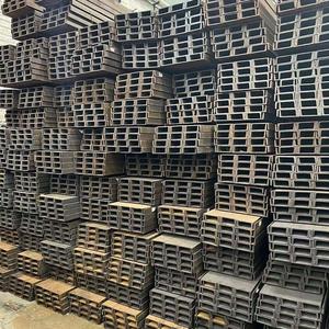 ขายดี รับผลิตเหล็กคาร์บอนรูปตัวยู รูปตัวซี มาตรฐาน ASTM Q235 Q345 Q390 Q420 A36 บริการเชื่อมและดัดเหล็ก - Product Image 6