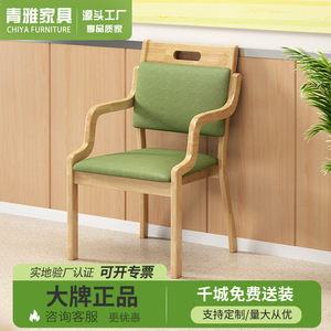 เก้าอี้ไม้เนื้อแข็งหุ้มเบาะสำหรับผู้สูงอายุ เก้าอี้รับประทานอาหาร - Product Image 5