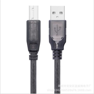 <b>Usb</b> <b>2.0</b> Printer Data Cable Standard Connector Pure Copper Conductor Pvc Jacket 1.5m For Printer - Product Image 1