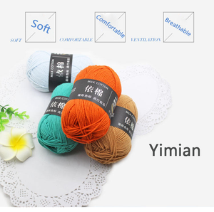 Fil à crocheter épais 4 brins, 50g, 100% coton peigné, teinture lait, style slub recyclé, pour tricot à la main et vêtements pour bébés - Product Image 3