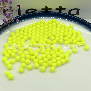Colored <b>Plastic</b> <b>Beads</b> 8mm Round For Garment Making Mixed Colors - Product Image 2