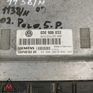 Centralina Motore ECU 5WP4016304 03E906033 Volkswagen Polo Mk3 1994-2003 86726 - Product Image 2