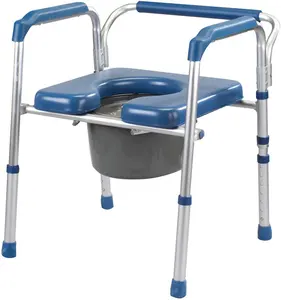 MSMT كرسي مفرش بارتفاع قابل للتعديل بجانب السرير ، مصمم للمرضى الذين يعانون من السمنة ، سهل التجميع