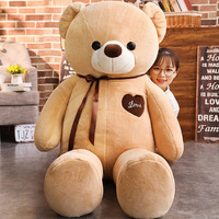 Ours en peluche géant de haute qualité, cadeau de la Saint-Valentin, ours câlin mignon, jouet en peluche, grande poupée en peluche, cadeau