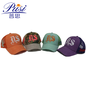 Bán Sỉ Mũ Lưỡi Trai Da Lộn Họa Tiết Hoa Hawaii Rằn Ri Mũ Lưới Nam <span class=keywords><strong>5</strong></span> Tấm Thêu Theo Yêu Cầu Mũ SuedeTrucker - Product Image 6