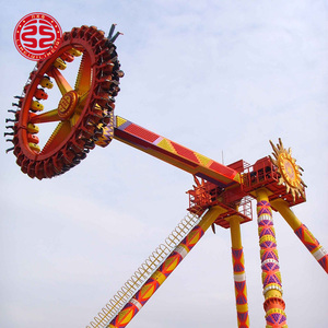 Fabricante Chino de Atracciones de Alta Calidad: Atracción de Péndulo Extremo - Product Image 5