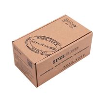 Boîtes d'emballage cosmétiques personnalisées avec logo imprimé de qualité supérieure, boîtes en papier kraft, cartons en carton ondulé, boîtes d'expédition, boîtes postales