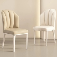 Chaise de salle à manger commerciale en métal style crème, luxe léger, ambiance haut de gamme, minimaliste, moderne, inspirée des designers, pour restaurant