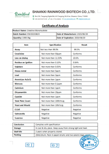 กัมมี่ <span class=keywords><strong>Creatine</strong></span> monohydrate อาหารเสริมอาหารเสริม - Product Image 4