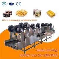 Machine de traitement de frites et de chips de pommes de terre à haute efficacité, machine de lavage de légumes, sécheuse à flux d'air froid puissant, machine de déshydratation