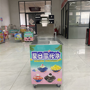 Fabrication sur mesure machine à glace pilée bloc de neige <span class=keywords><strong>congélateur</strong></span> machine à glace <span class=keywords><strong>automatique</strong></span> camion de machines à glace pilée pour magasin d'alimentation - Product Image 5
