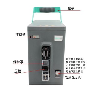 เครื่องจีบสายไฟฟ้า Craftsman's Grace Gne-65em เกรดอุตสาหกรรม ใบมีดเหล็กสำหรับงานหนัก ผลิตจากเหล็กคาร์บอนสูง - Product Image 4