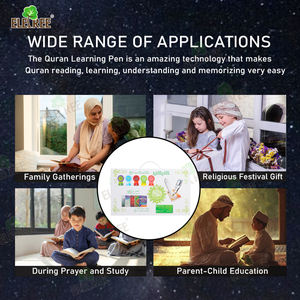 Corano corano in oro A-M10 con codice colore corno <span class=keywords><strong>Sharif</strong></span> leggere penna prodotti islamici Quran Book con Bu - Product Image 5