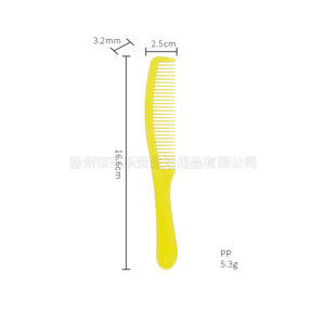 Disposable Plastic Comb FLC-010XCT 5.3g PP Material Travel Portable Hotel Room Toiletries Wholesale - Product Image 3