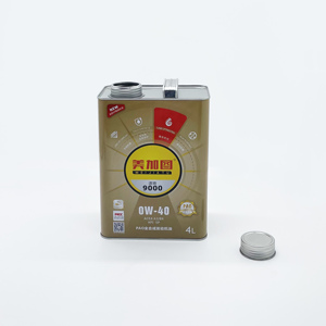 Lata Cuadrada de Hojalata de 4 Litros para Aceite de Motor con Tapa Metálica de Rosca, Grosor de 0.28mm, Envase para Químicos y Aerosoles JW-LF59 OEM - Product Image 2