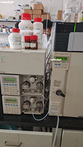 Cromatografía Líquida Agilent 1260 Infinity II - Product Image 2