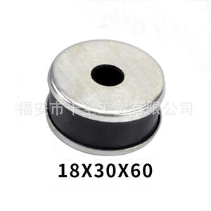 New Diesel Generator Set Components with Rubber Shock-<b>Absorbing</b> Pads 30X75X100 Anti-Vibration Pads 20X30X80 Generator Set Pads - Product Image 5