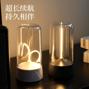 Mood Light Led Night Light Rechargeable Type C Portable For Bedroom Living Room Study Abstract Design Ceramic White Dark Gray - Product Image 1