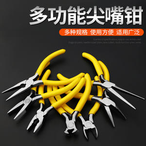 Mini alicates de punta fina de 5 pulgadas con mandíbula lisa, alicates diagonales multifuncionales para el hogar, para trabajos de precisión - Product Image 2